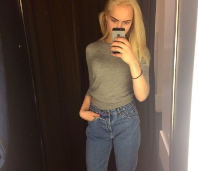 Есения, Г. Усть-Илимск