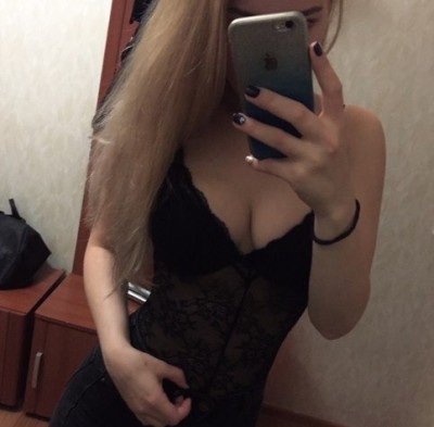 Алиска, Г. Усть-Илимск