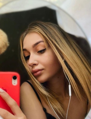 🎥 Эльвира, Г. Усть-Илимск