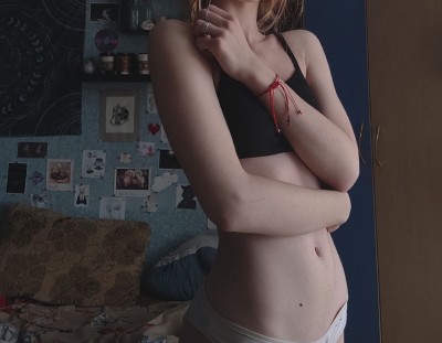 Полина, Г. Усть-Илимск