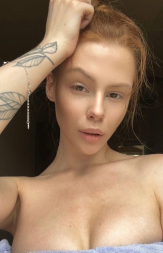 Софья, Г. Усть-Илимск