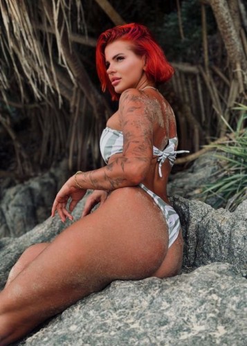 Амалия, Г. Усть-Илимск