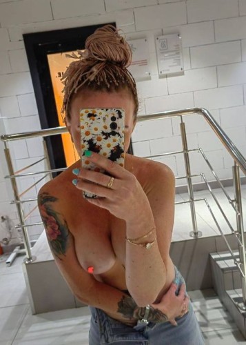 Дана, Г. Усть-Илимск