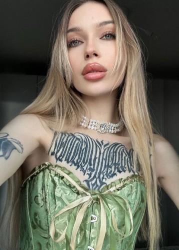 Даша, Г. Усть-Илимск